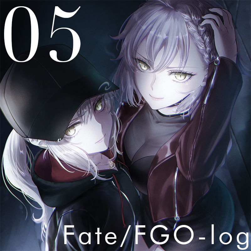 This is a pixiv picture whose title is Fate log 05〜カオス混在〜.