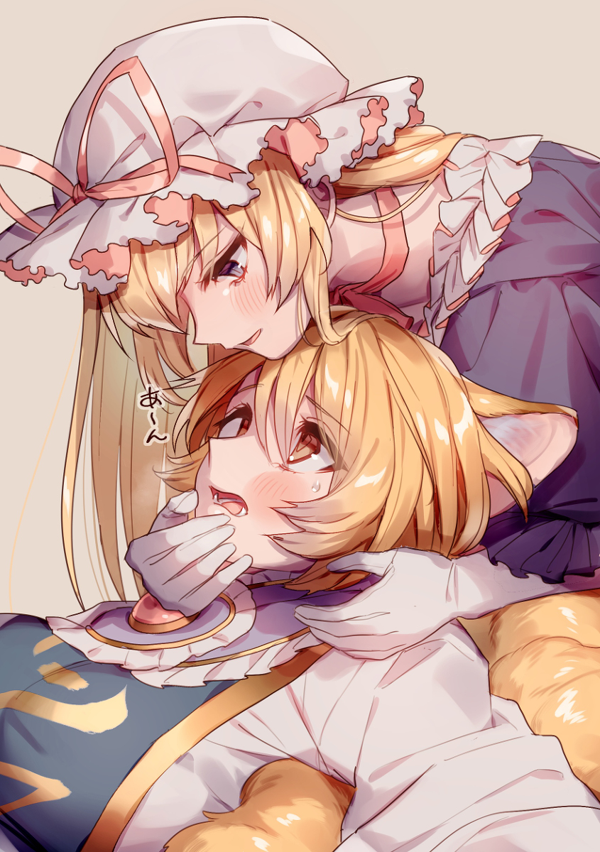 This is a pixiv picture whose title is 犬歯チェック.
