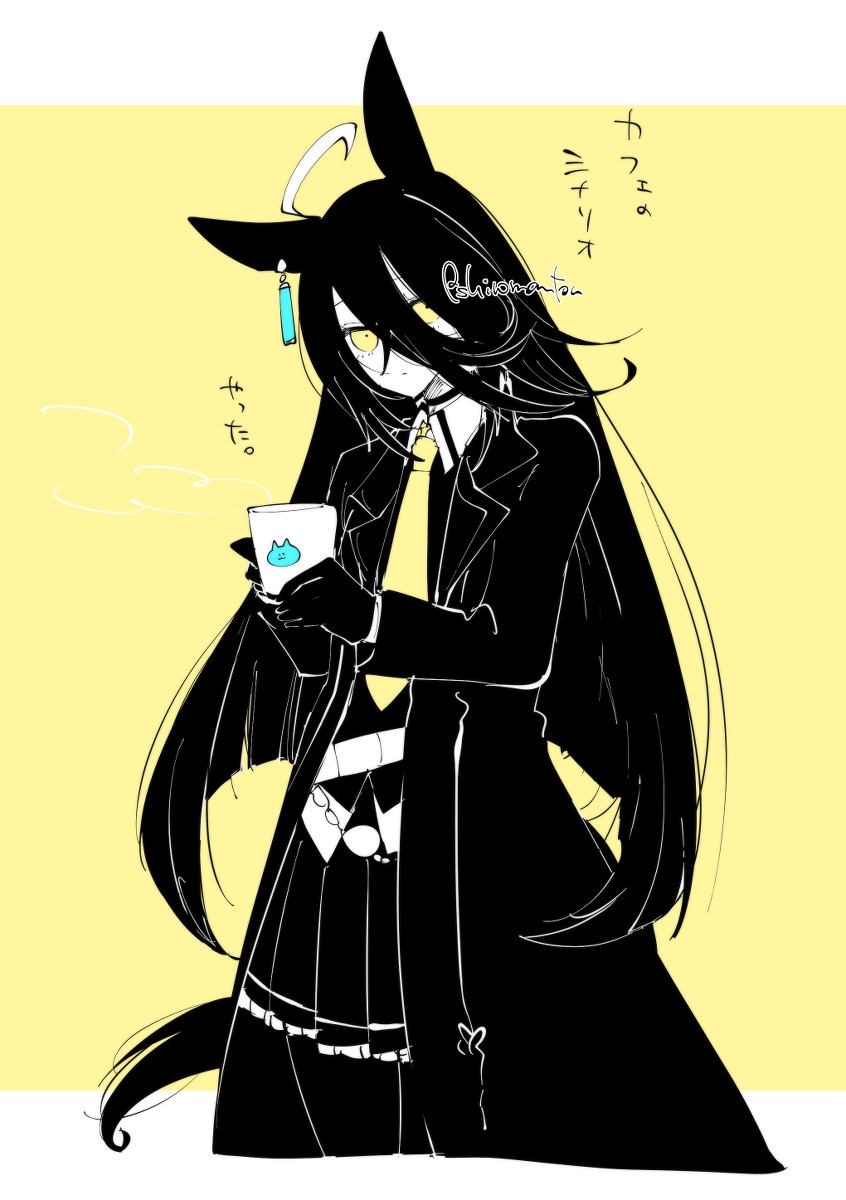 This is a pixiv picture whose title is 8/28.