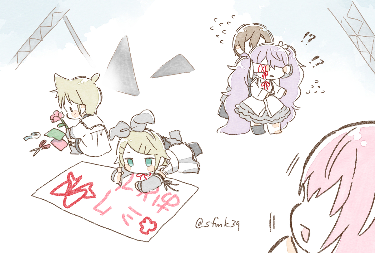 This is a pixiv picture whose title is みちゃだめ.