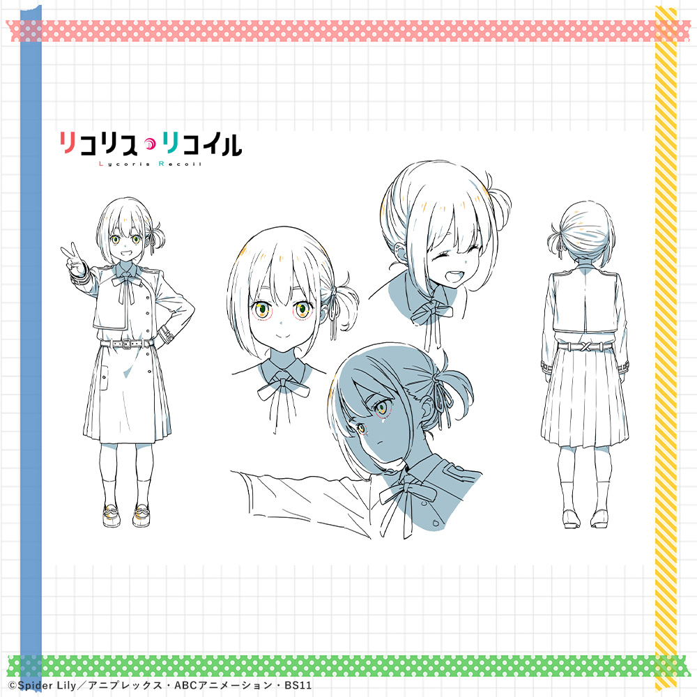 This is a pixiv picture whose title is キャラクター設定：錦木千束（10年前）.