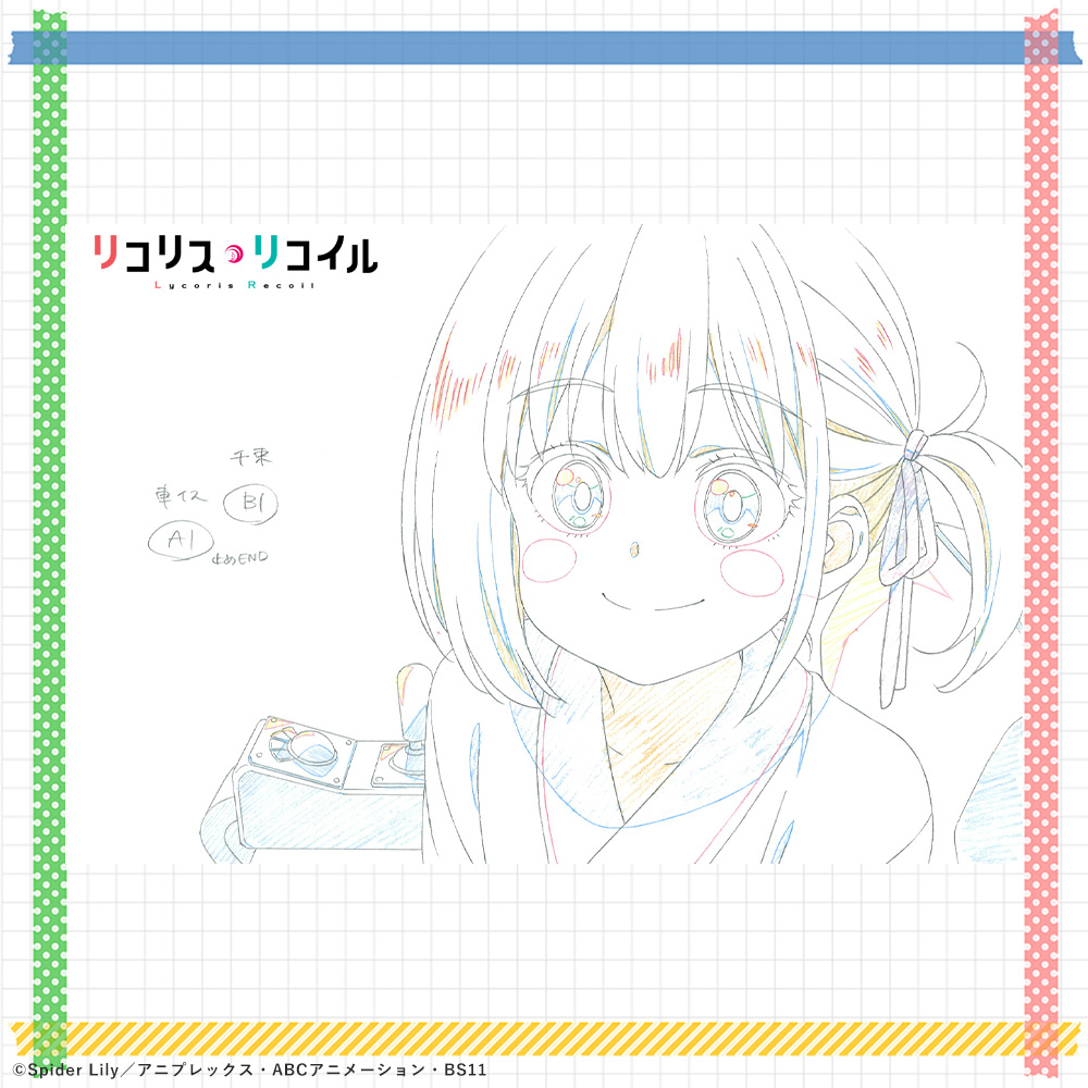 This is a pixiv picture whose title is 原画：第9話①.