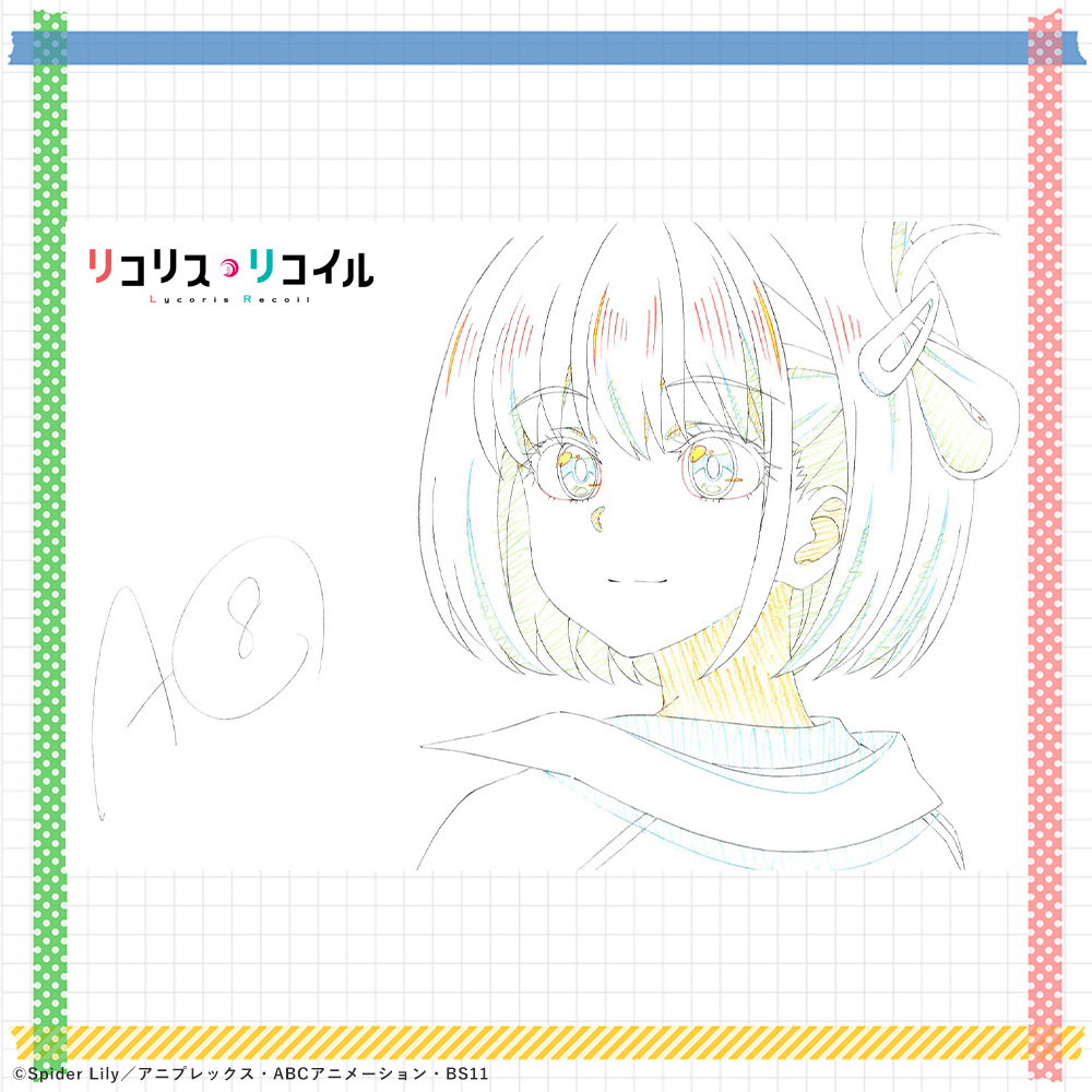 This is a pixiv picture whose title is 原画：第9話⑤.