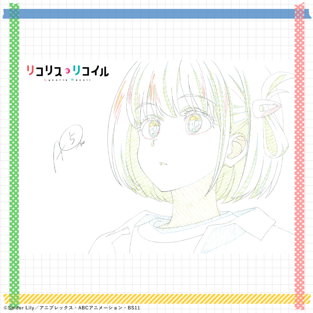 This is a pixiv picture whose title is 原画：第9話⑧.
