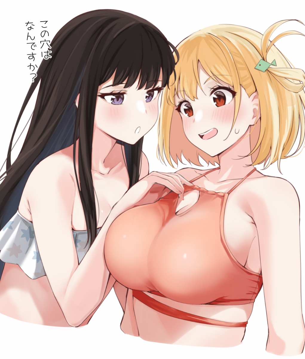 This is a pixiv picture whose title is 何だろう.