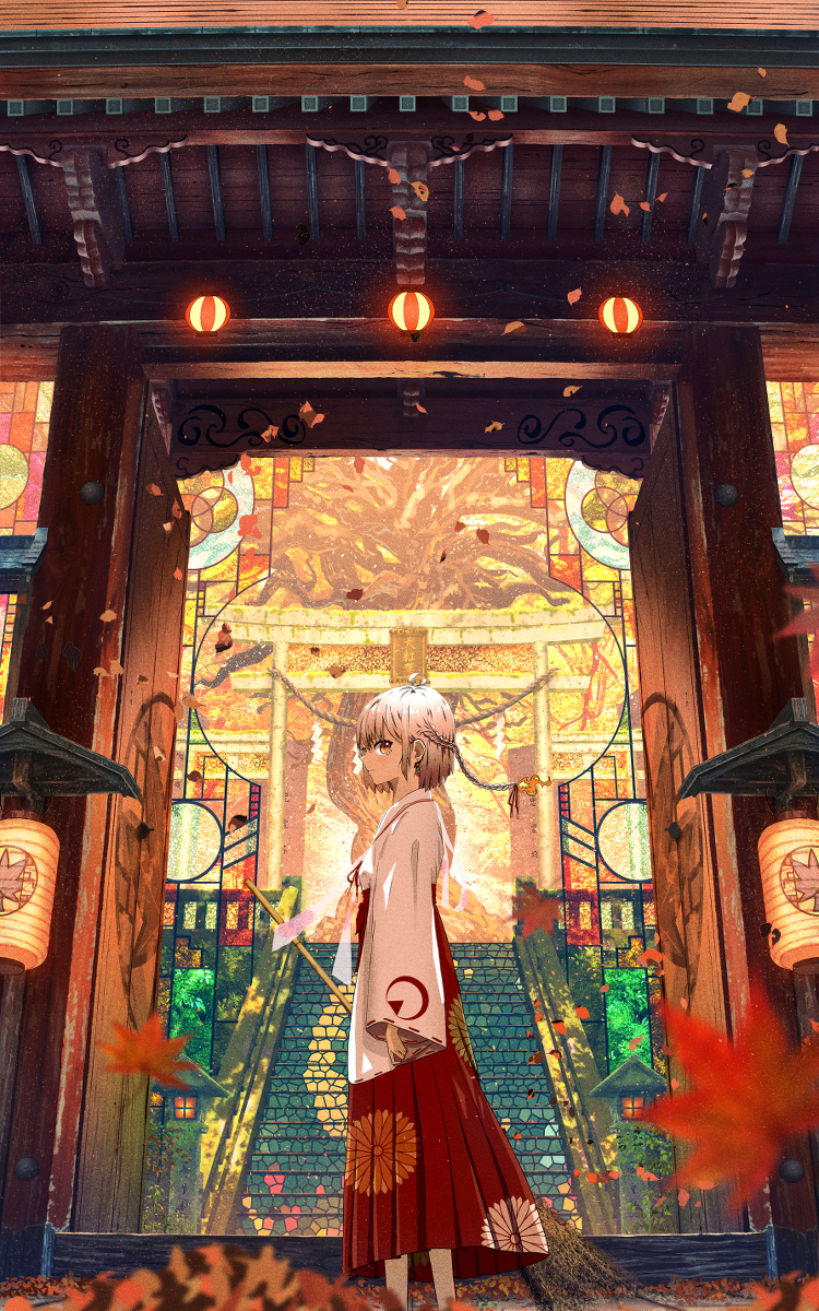 This is a pixiv picture whose title is 「大紅葉の神」.
