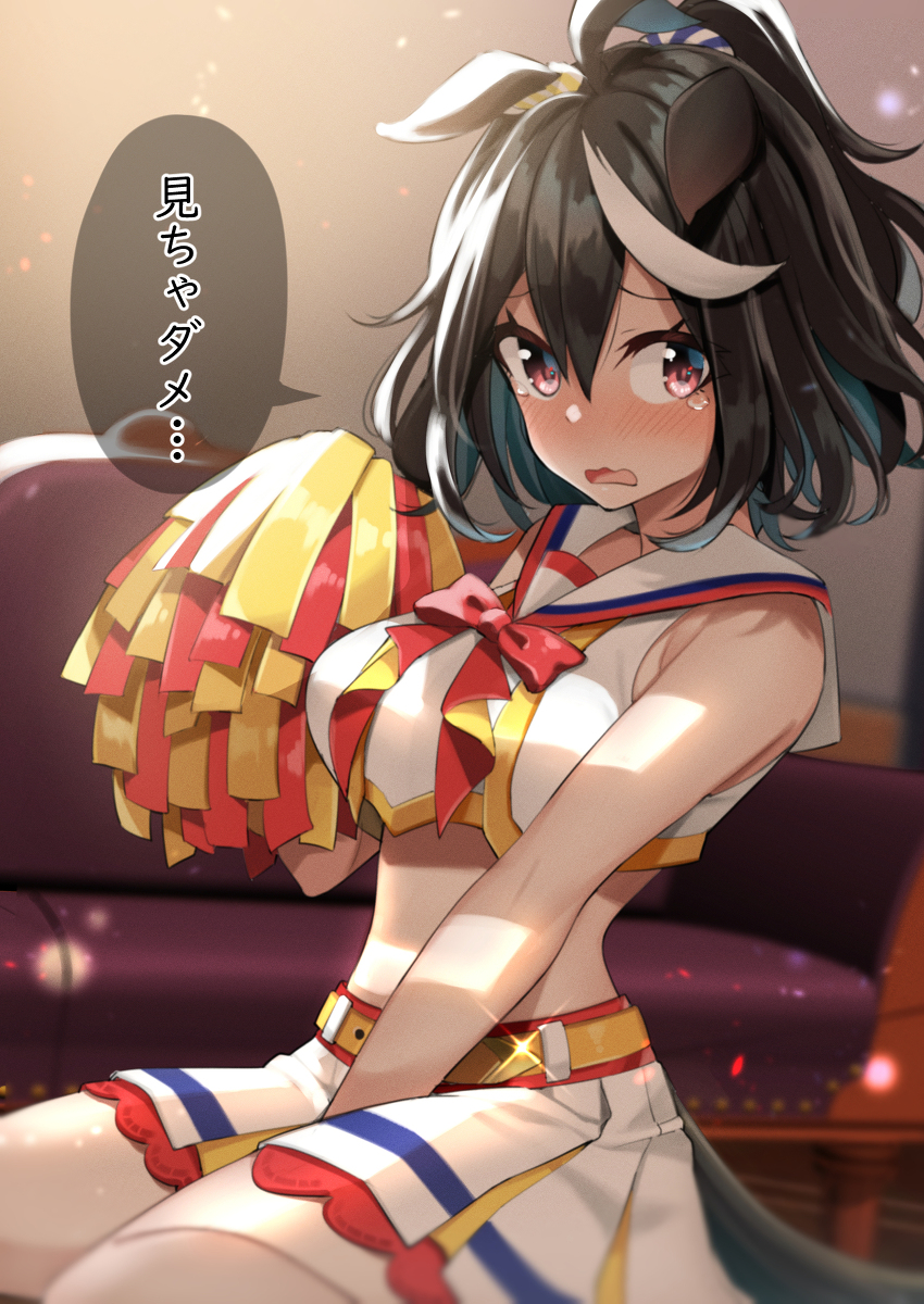 This is a pixiv picture whose title is 絶不調になると羞恥心が爆発してしまうチア（してくれない）キタさん.