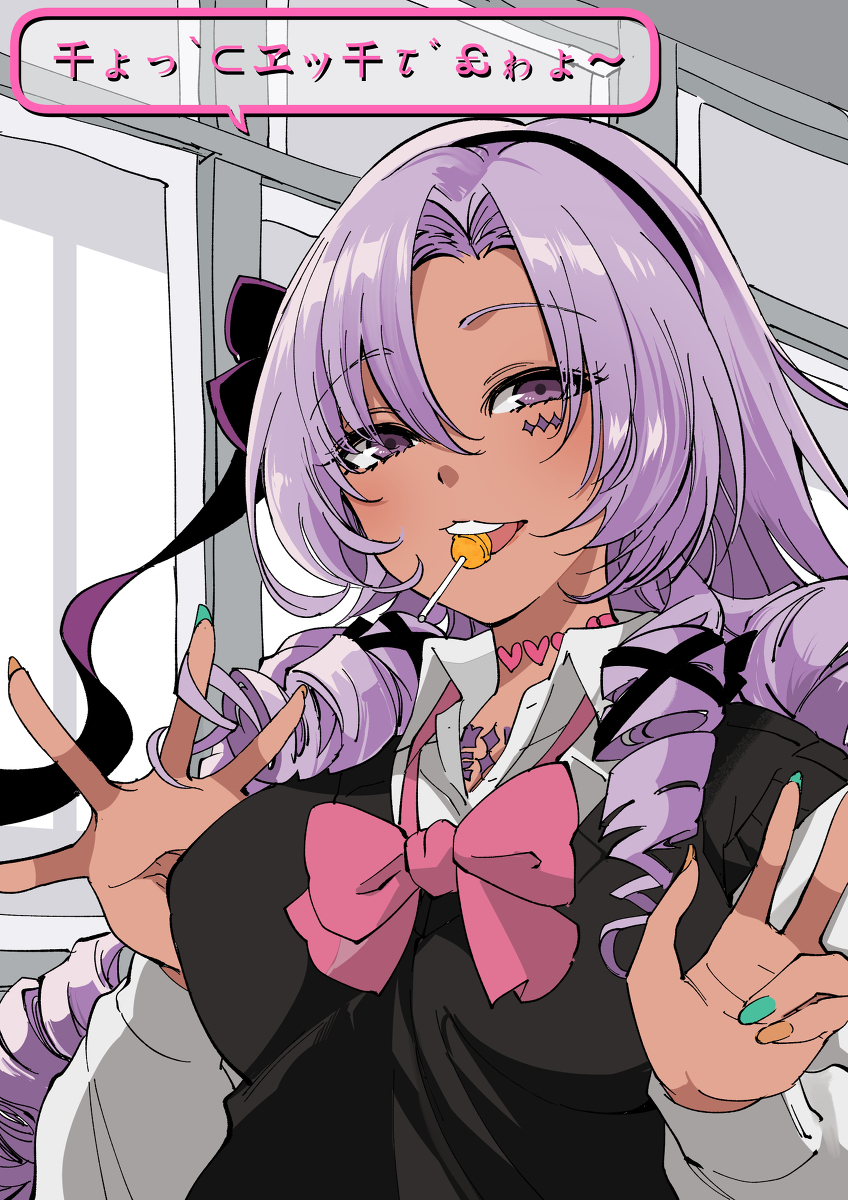 This is a pixiv picture whose title is ギャルサロメですわ～！！.