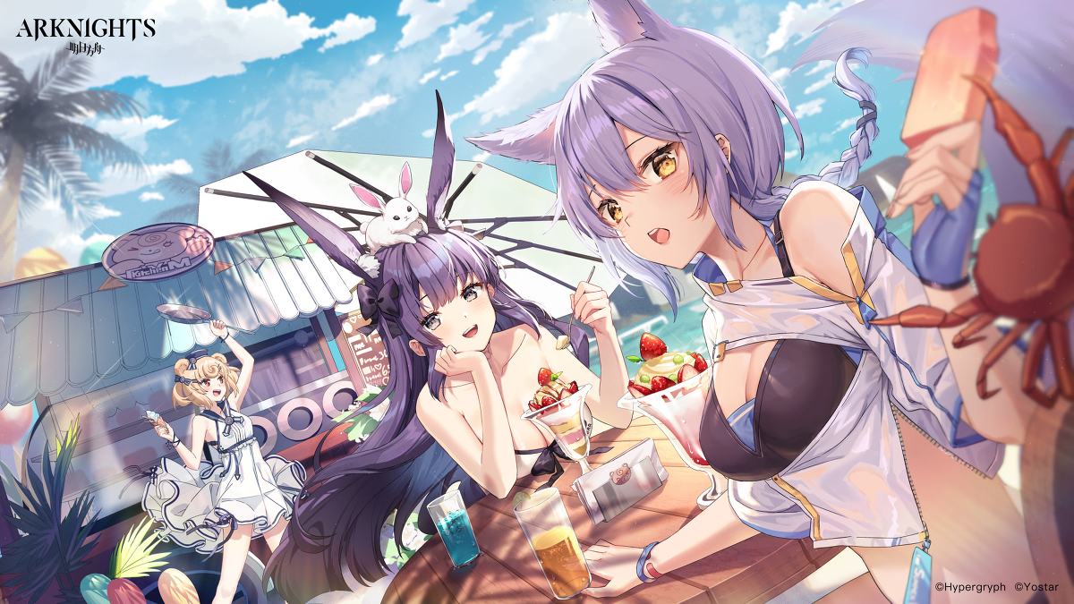 This is a pixiv picture whose title is Arknights 2nd Anniversary.