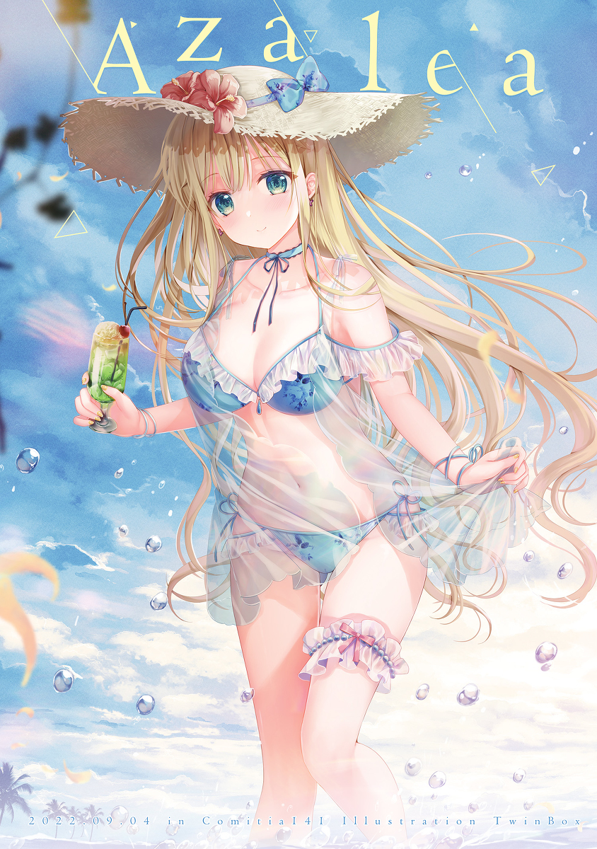 This is a pixiv picture whose title is Azalea.