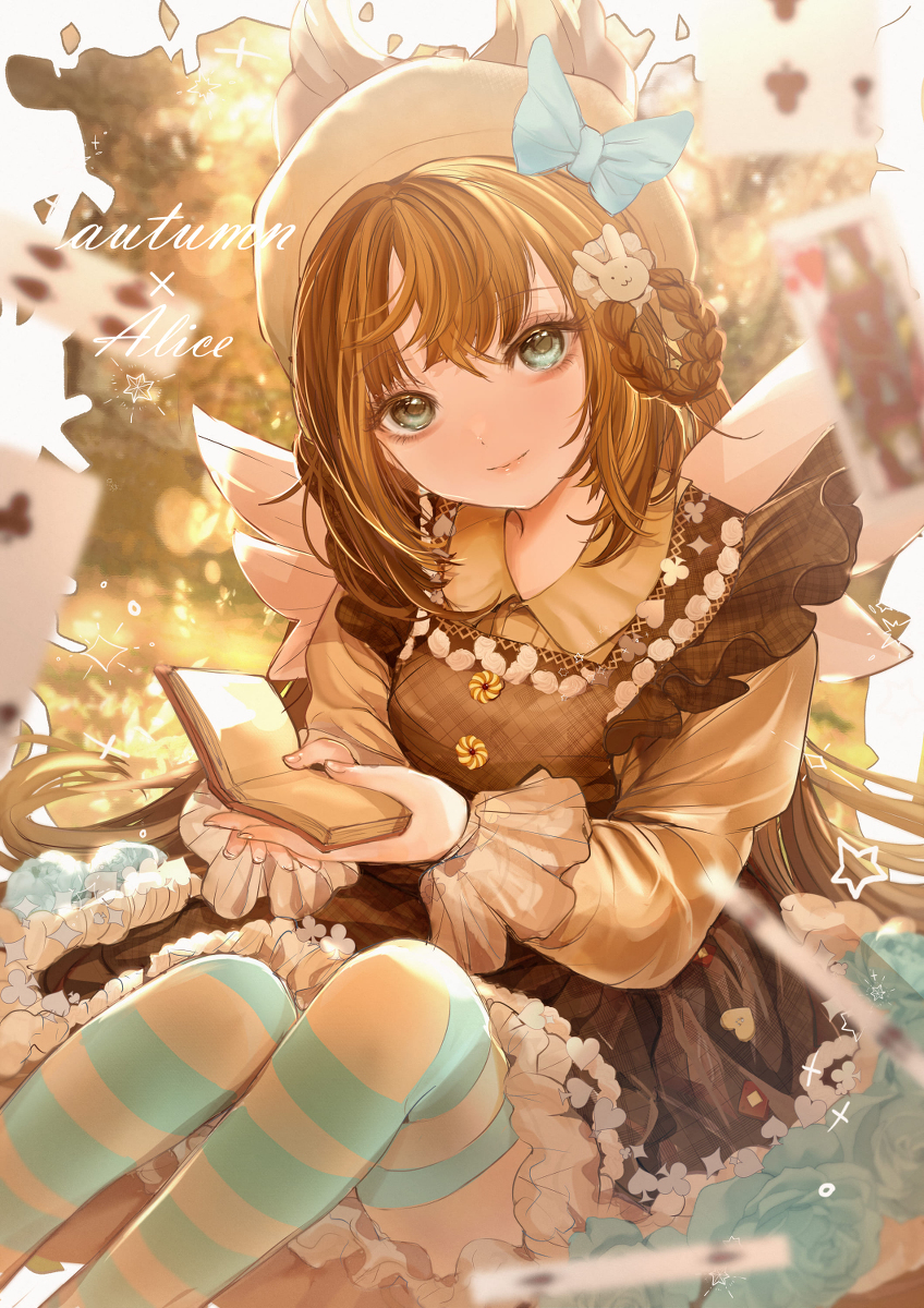 This is a pixiv picture whose title is Autumn×Alice.