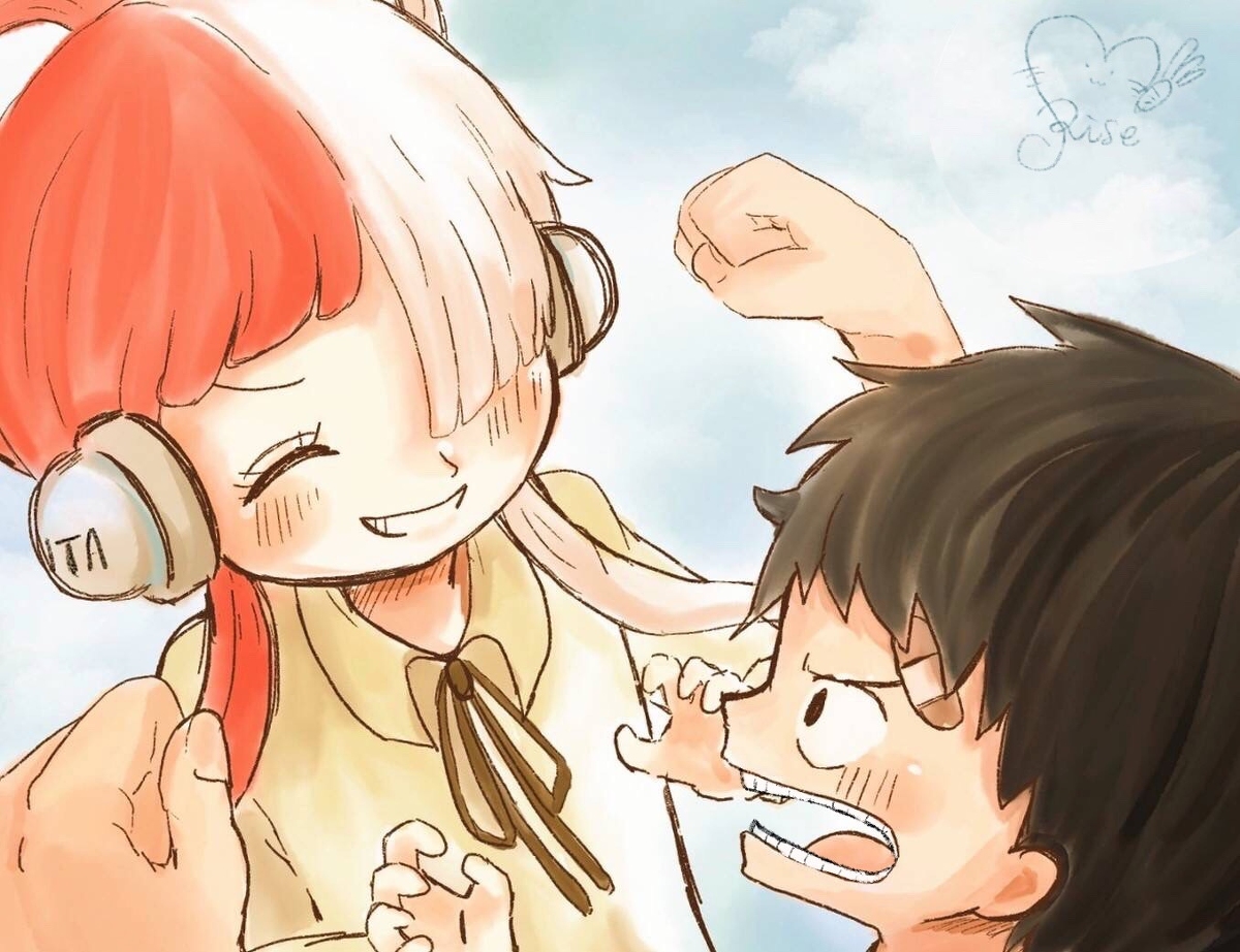 This is a pixiv picture whose title is たのしかったあのころ.