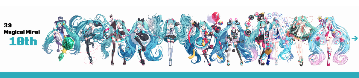 This is a pixiv picture whose title is 初音ミク マジカルミライ10th.