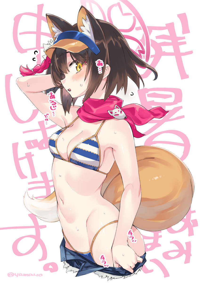 This is a pixiv picture whose title is 水着イズナ.