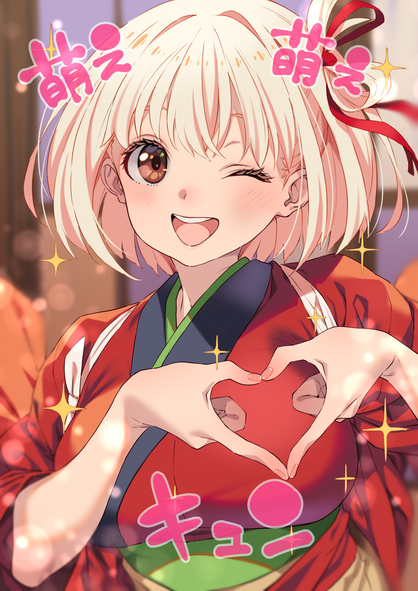 This is a pixiv picture whose title is もえもえきゅん.