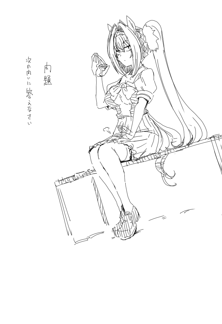 This is a pixiv picture whose title is 無題.