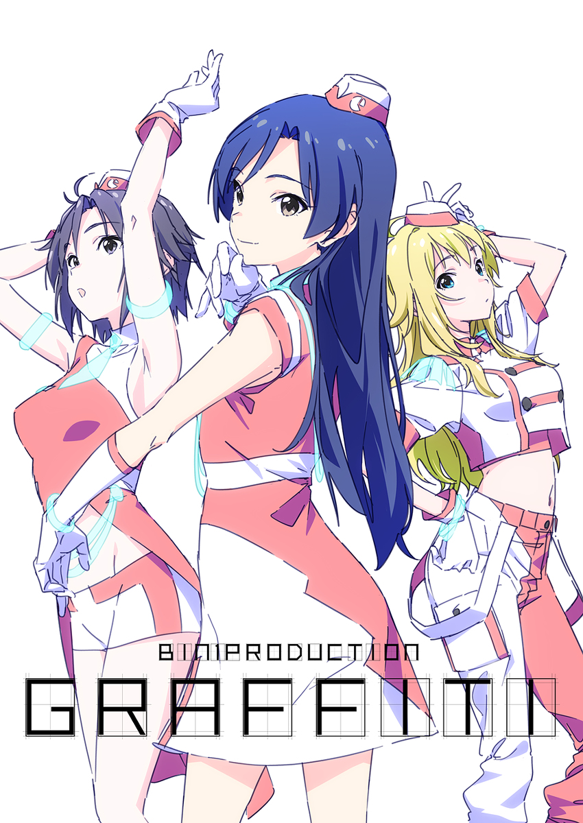 This is a pixiv picture whose title is BIN1PRODUCTION GRAFFITI.