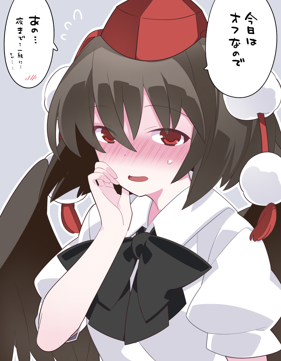 This is a pixiv picture whose title is かわいい文ちゃん.