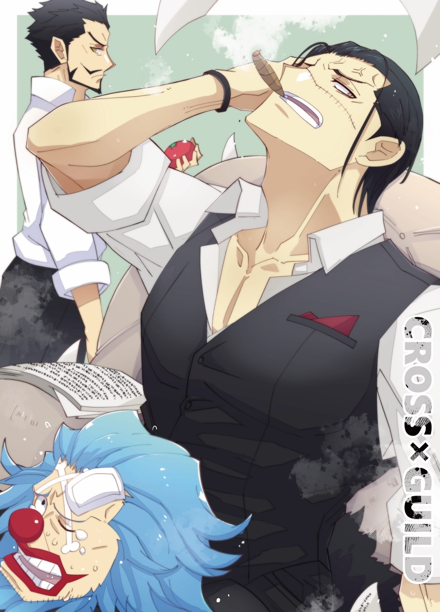 This is a pixiv picture whose title is 【ワンピ絵まとめ】クロスギルド.