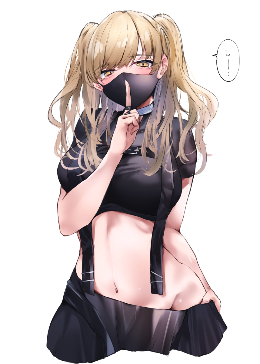 This is a pixiv picture whose title is ｖお腹まとめ2.