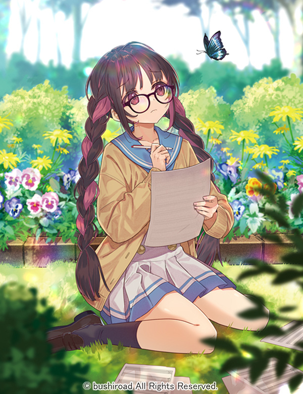 This is a pixiv picture whose title is 【ヴァンガード】スクイーズアウト ユニティ.