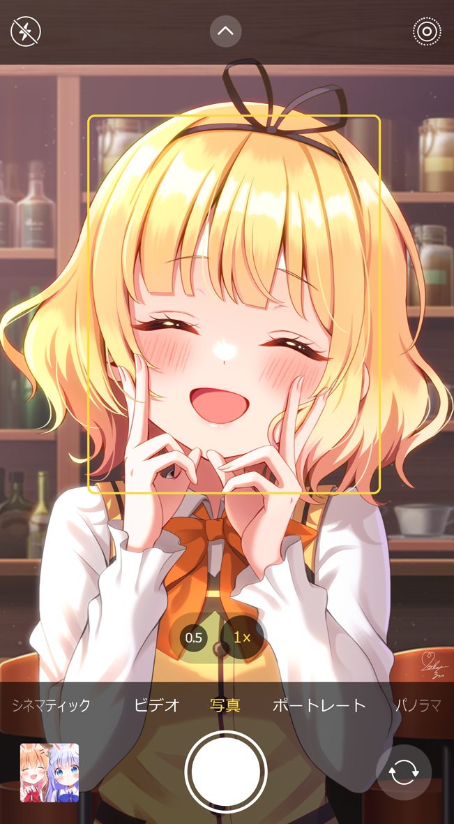 This is a pixiv picture whose title is シャロちゃん撮るよ～！.