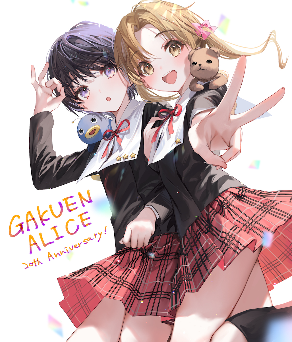 This is a pixiv picture whose title is 20周年！！！！！！.