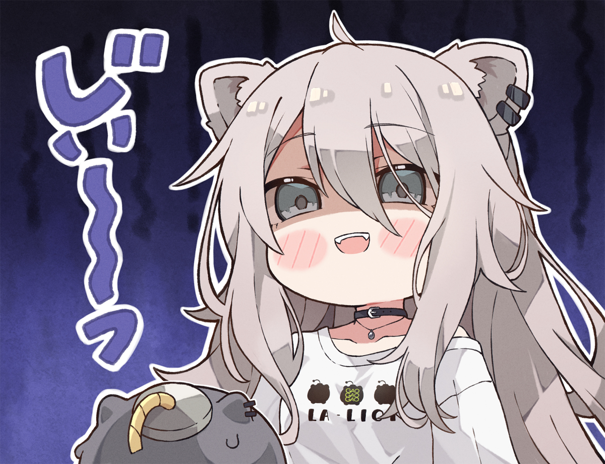 This is a pixiv picture whose title is La-Lion.