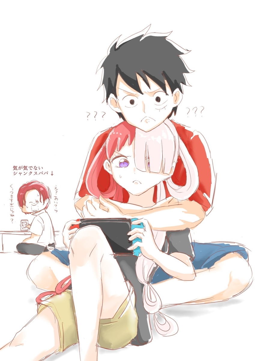 This is a pixiv picture whose title is 現パロ！.