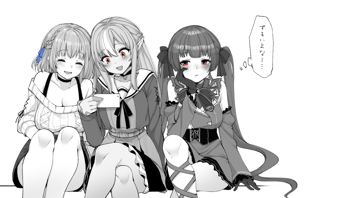 This is a pixiv picture whose title is なんでこんなやつ好きになっちゃったんだろ.