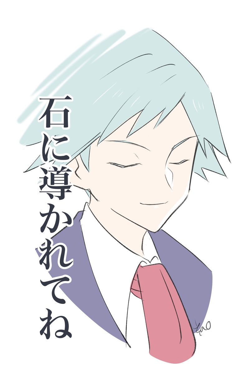 This is a pixiv picture whose title is ツイまとめ5.
