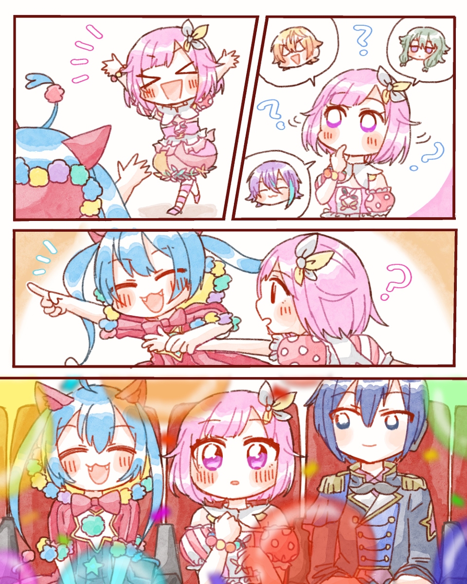 This is a pixiv picture whose title is 鳳えむ誕生祭2022.
