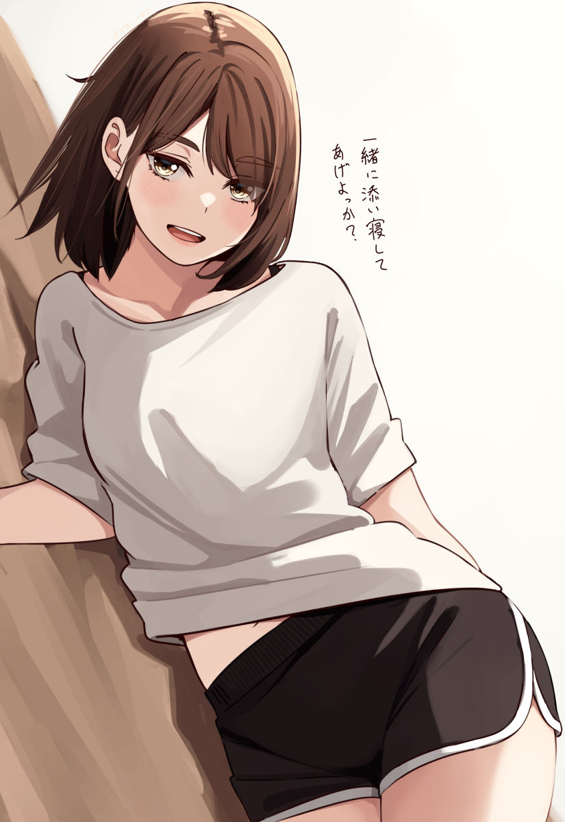 This is a pixiv picture whose title is 寝る前にからかってくる腐れ縁元同級生.
