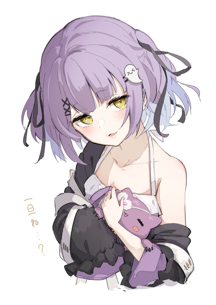 This is a pixiv picture whose title is 一旦ね…？.