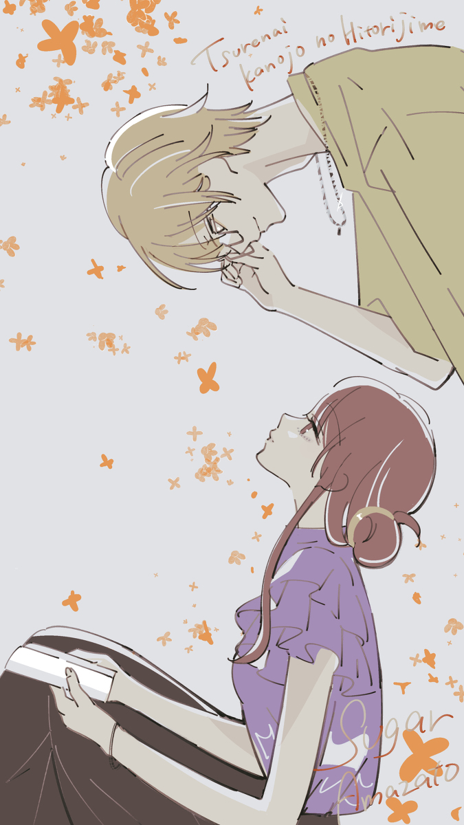 This is a pixiv picture whose title is つれない彼女のひとりじめ9月イラスト.