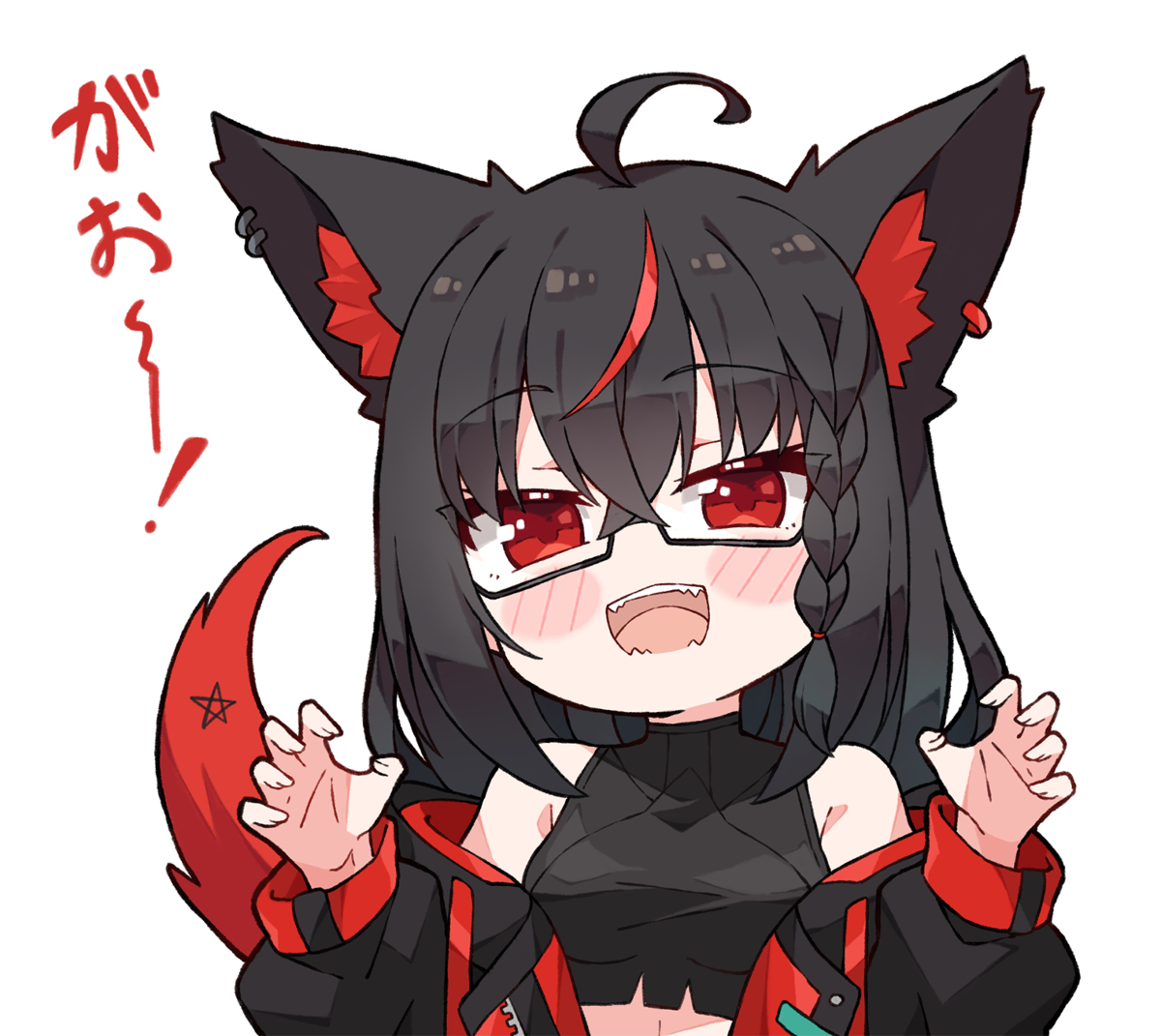 This is a pixiv picture whose title is Kuro-chan.
