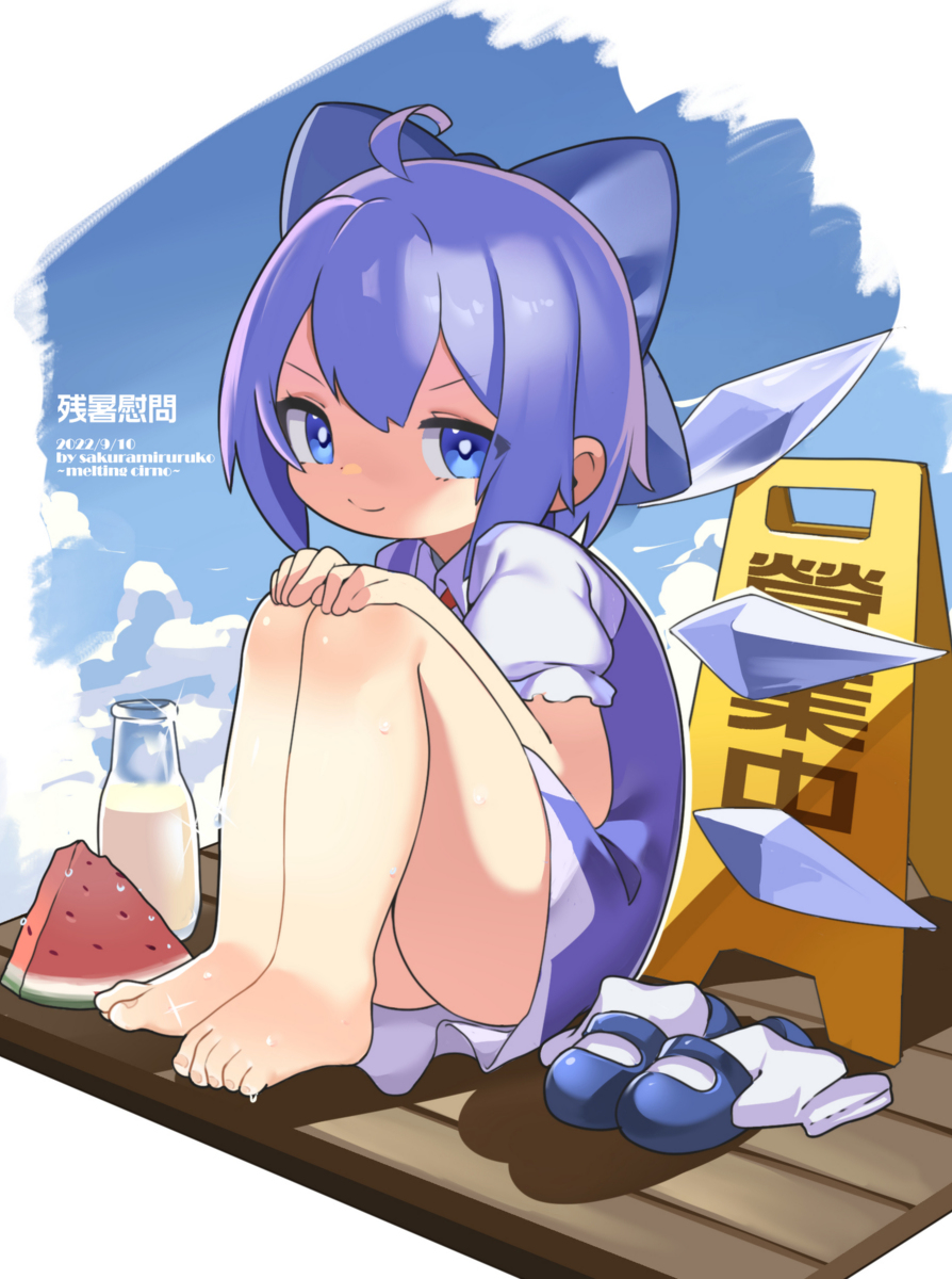 This is a pixiv picture whose title is ⑨.