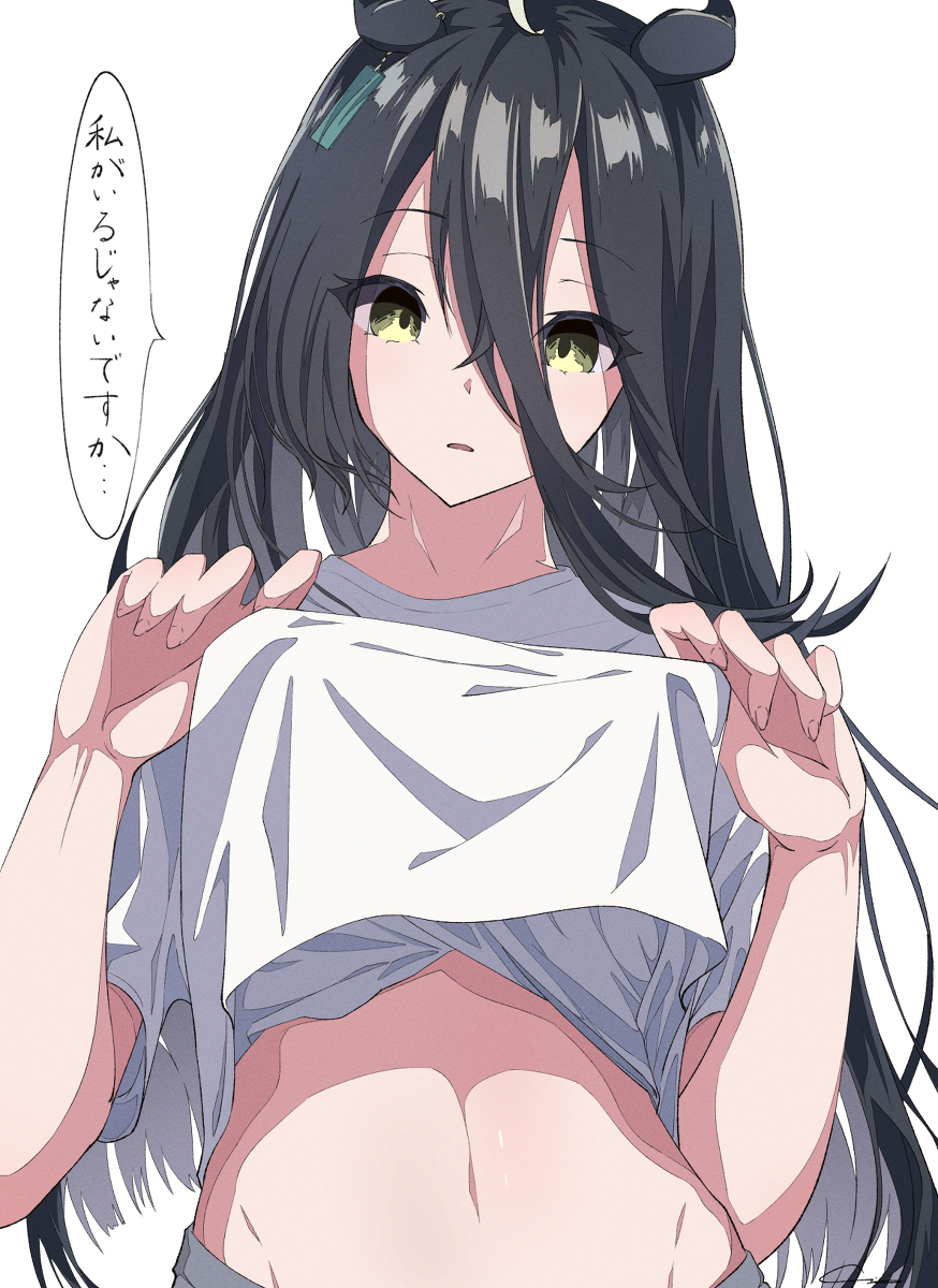 This is a pixiv picture whose title is ちが....