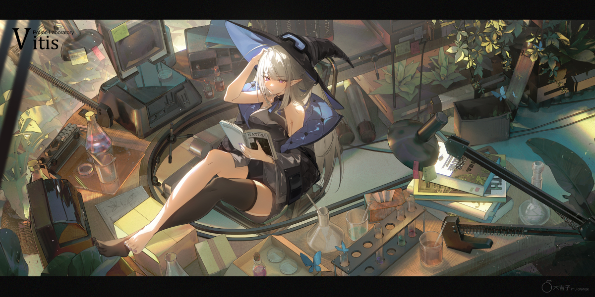 This is a pixiv picture whose title is 【原创】魔药实验室.
