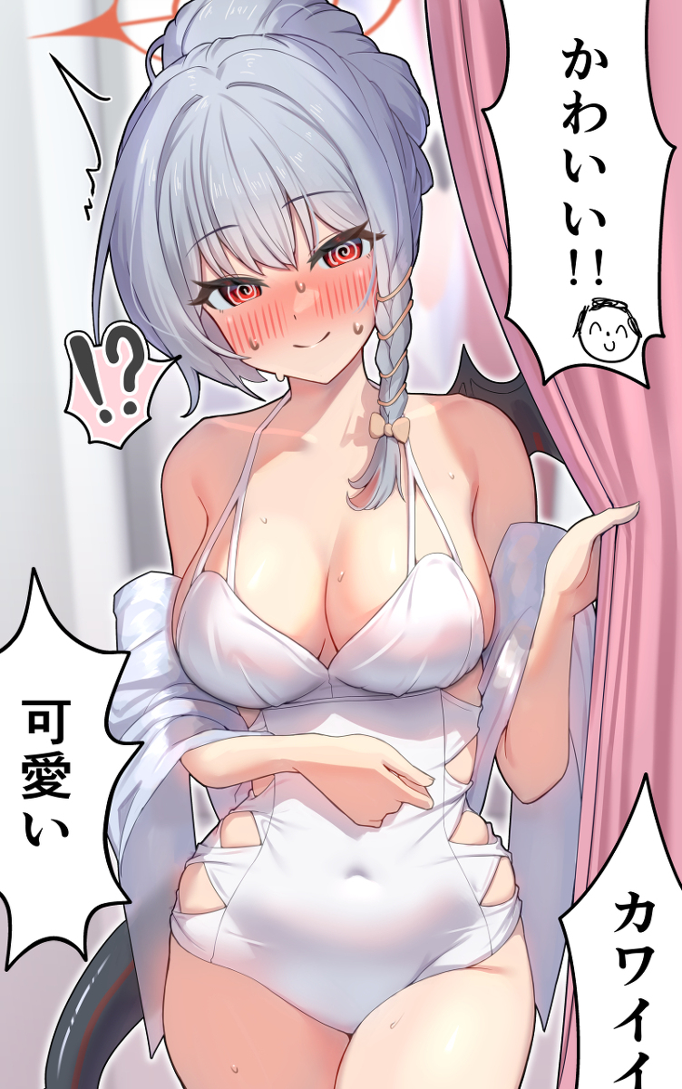 This is a pixiv picture whose title is 水着姿のハルナ褒めちぎりたい.