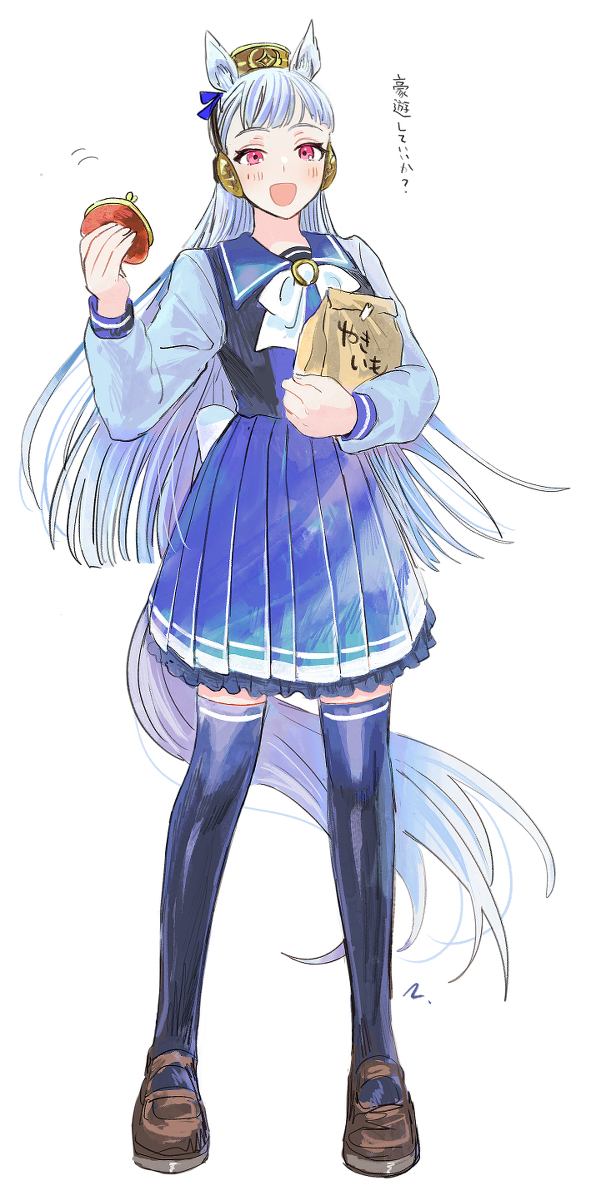 This is a pixiv picture whose title is トレーナー！.