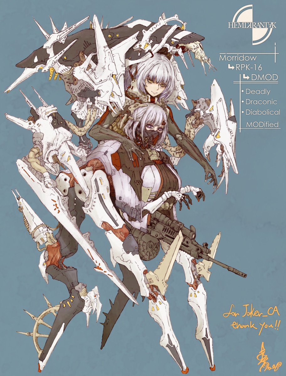 This is a pixiv picture whose title is RPK-16/Morridow DMOD.