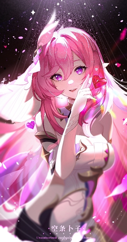 This is a pixiv picture whose title is elysia.