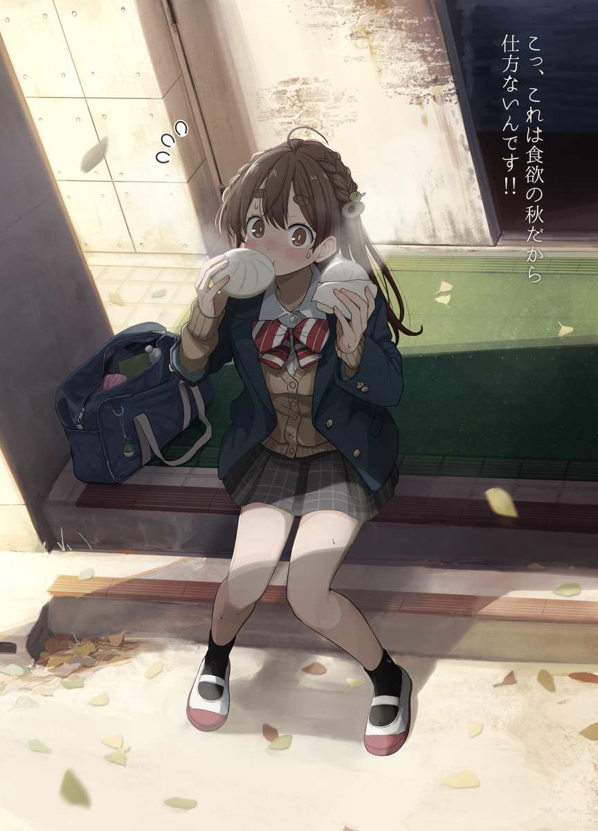 This is a pixiv picture whose title is 好きな人にいっぱい食べてるのを見られた.