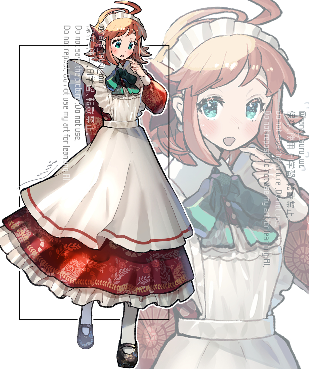 This is a pixiv picture whose title is 【メイド週間】魔救の探索者.
