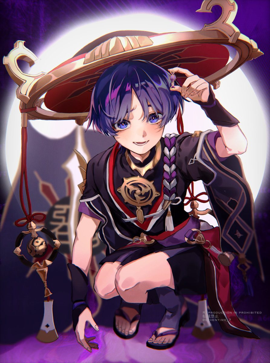 This is a pixiv picture whose title is スカラマシュ.