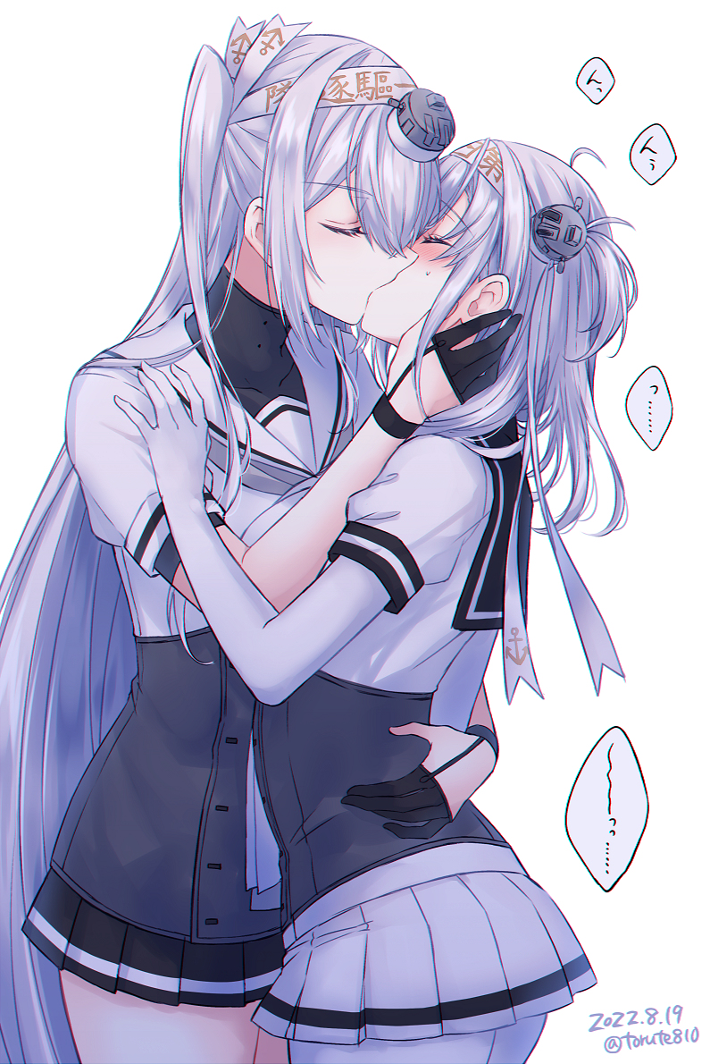 This is a pixiv picture whose title is 【艦これまとめ19】姉妹百合BOX⑪(ほぼ冬涼).