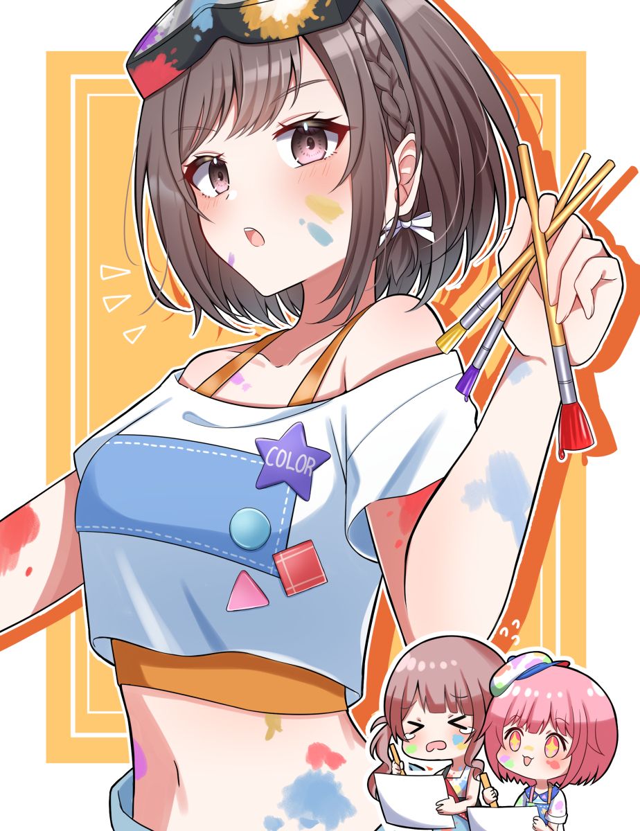 This is a pixiv picture whose title is 絵名先生のお絵描き教室🎨.