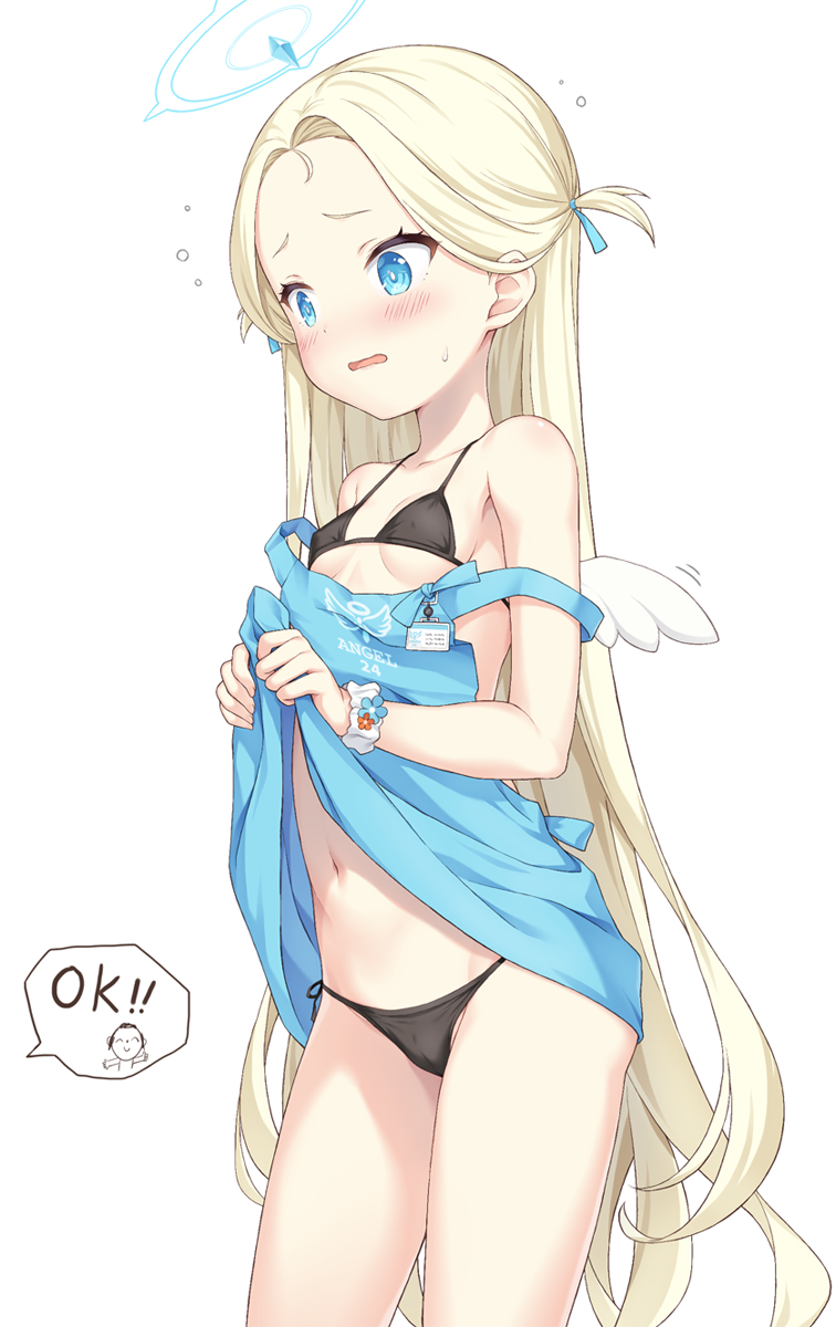 This is a pixiv picture whose title is 水着で売り上げアップを狙うソラちゃん.