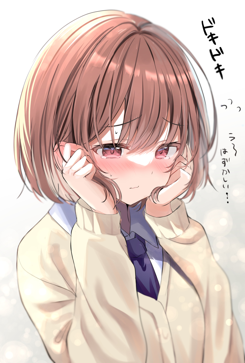 This is a pixiv picture whose title is 静まれ、わたしの心臓‥！.